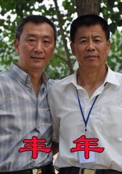 麻豆91精品国产蜜桃高清